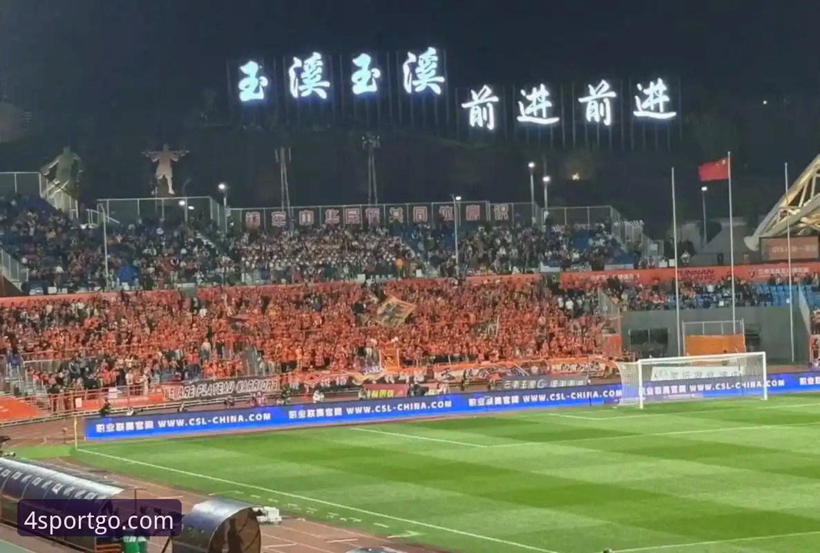 中超第九轮激战深度分析：云南玉昆3-3北京国安，从四季体育APP移动端见证顽强扳平